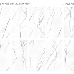 Керамогранит Staro Slim Panda White Matt 60x120