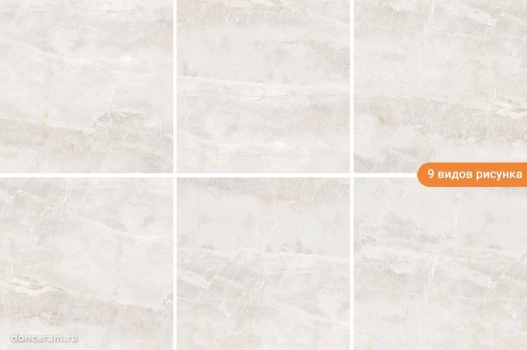 Керамогранит Gravita Rock Pearl 60x60