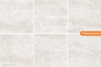 Керамогранит Gravita Rock Pearl 60x60