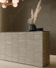 Керамогранит Atlas Concorde Russia 600010001811 Forte dei Marmi Rock Acqua Brick Madreperla 7,5x30