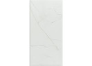 Керамогранит Pamesa Сr. Desert Natural Compacglass Rect. 60x120