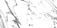 Керамогранит Geotiles 78800309 Oikos Black Белый 60*120