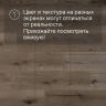 Кварц-виниловый ламинат SPC Alta Step Perfecto Дуб рустикальный SPC8805
