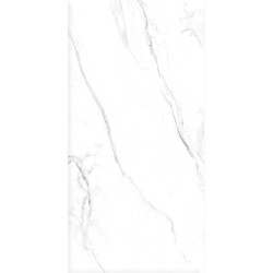 Керамогранит Primavera Milos White NR208 60x120