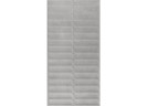 Керамогранит Prissmacer Bercy Rlv Grigio Matt 60x120