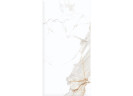 Керамогранит Museum 34670 Praline Gold Ep 60x120