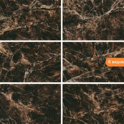 Керамогранит Gravita Salvador High Glossy 60x120