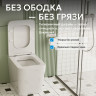 Унитаз ABBER Rechteck AC1211 приставной белый, безободковый