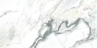 Керамогранит Geotiles Oyster Leviglass Blanco 60x120