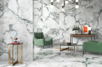 Керамогранит Geotiles Oyster Leviglass Blanco 60x120