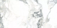 Керамогранит Geotiles Oyster Leviglass Blanco 60x120