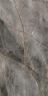 Керамогранит Duna RP-150518 Python Rock Carving 120x60