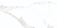 Керамогранит Museum 38437 Praline Gold NT 60x120