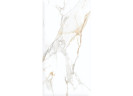 Керамогранит Museum 38437 Praline Gold NT 60x120