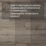 Кварц-виниловый ламинат SPC Alta Step Perfecto Дуб классический SPC8803