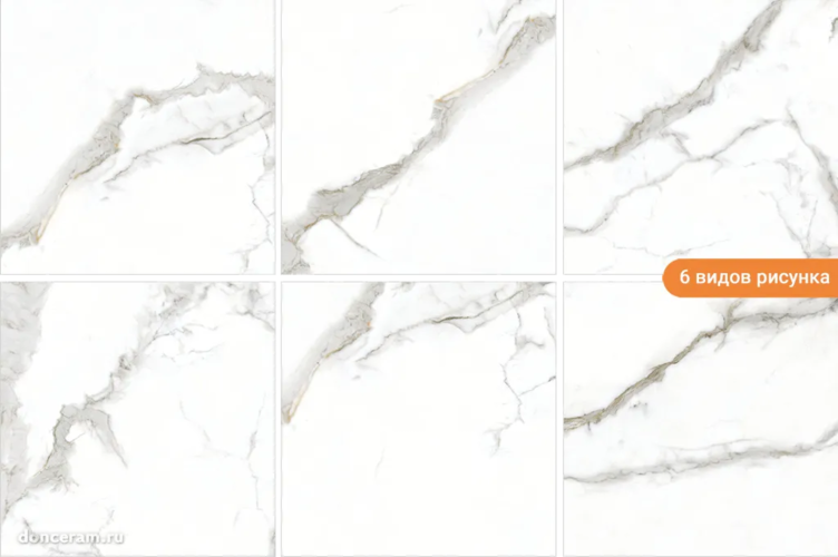 Керамогранит Gravita Alaska White 60x60