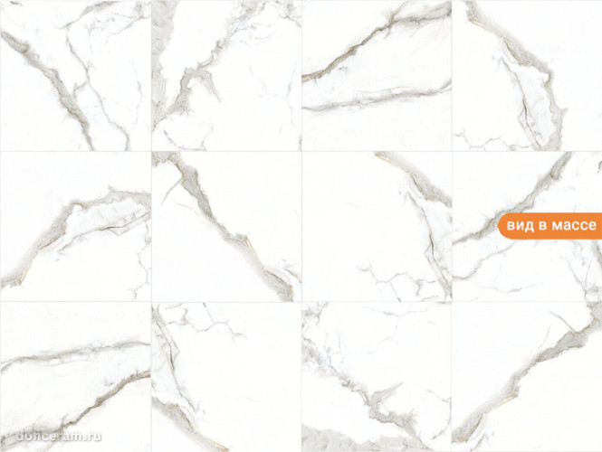 Керамогранит Gravita Alaska White 60x60