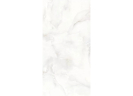Керамогранит Art Ceramic Hope White Glossy 60x120