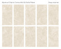 Керамогранит Staro Silk Mystical Charm Crema Relief Matt 60x120