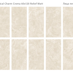 Керамогранит Staro Silk Mystical Charm Crema Relief Matt 60x120