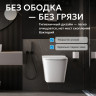 Унитаз ABBER Rechteck AC1202P подвесной белый с импульсным смывом