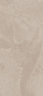 Керамогранит Estima TE01 Terra Beige неполированный 80х160х1