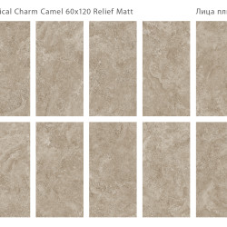 Керамогранит Staro Silk Mystical Charm Camel Relief Matt 60x120