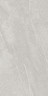 Керамогранит Global Tile Colorado GT1206019901MHRR Серый 60x120