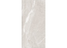 Керамогранит Neodom N20750 Marble Majestik Beige Carving 60x120