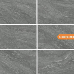Керамогранит Prissmacer 78910189 Teide Antracita 60*120