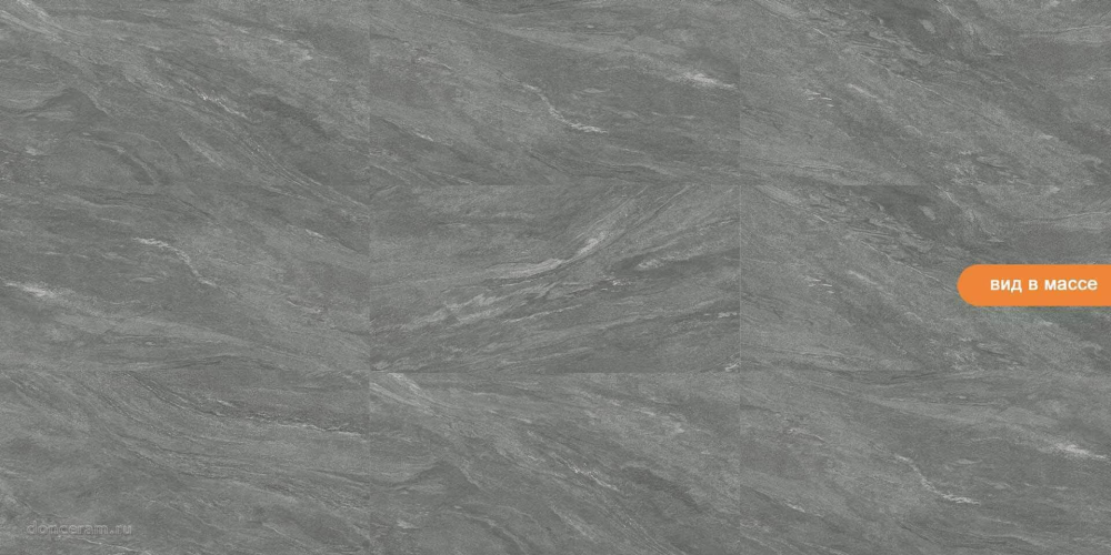 Керамогранит Prissmacer 78910189 Teide Antracita 60*120