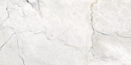 Керамогранит Geotiles Sauvage Compacglass Pearl 60x120