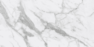 Керамогранит Estima MN01 Montis полированный 60x120x1