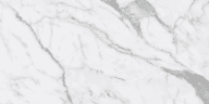 Керамогранит Estima MN01 Montis полированный 60x120x1