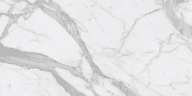 Керамогранит Estima MN01 Montis полированный 60x120x1