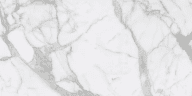 Керамогранит Estima MN01 Montis полированный 60x120x1