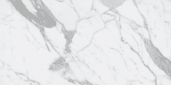 Керамогранит Estima MN01 Montis полированный 60x120x1
