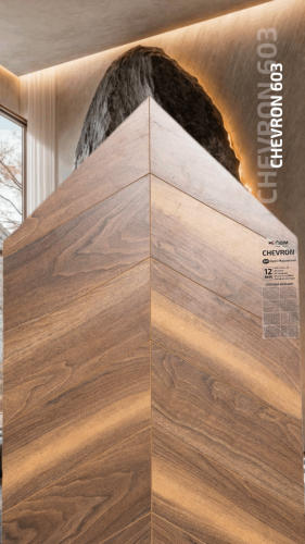 Ламинат CBM Chevron Орех Маравский 603