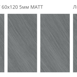 Керамогранит Staro Slim Loft Rock Grey Matt 60x120