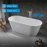 Акриловая ванна ABBER AB9268-1.7 белая