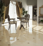 Плитка Eurotile Lia 134 LIA2BG 60x60